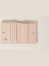 Matelasse Leather Half Wallet Light Pink - MIU MIU - BALAAN 4