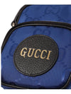 Off The Grid Mini Shoulder Bag Blue - GUCCI - BALAAN 8