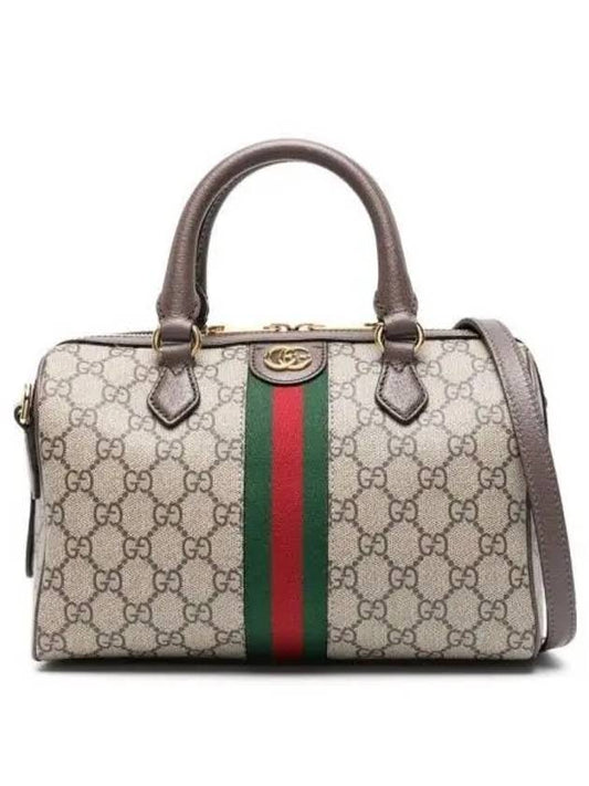 Ophidia GG Small Top Handle Ebony Canvas Brief Cases Beige - GUCCI - BALAAN 2