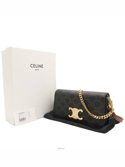 women shoulder bag - CELINE - BALAAN 2