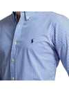 Logo Embroidery Striped Poplin Long Sleeve Shirt Blue - POLO RALPH LAUREN - BALAAN 4