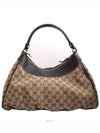 D ring jacquard hobo bag - GUCCI - BALAAN 3