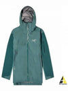 Macai Shell Track Jacket Green - ARC'TERYX - BALAAN 2