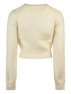 Pearl Button Back Stitch Angora Short Cardigan Light Yellow - MAISON MARGIELA - BALAAN 4