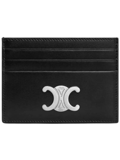 Triomphe Shiny Calfskin Card Wallet Black - CELINE - BALAAN 2