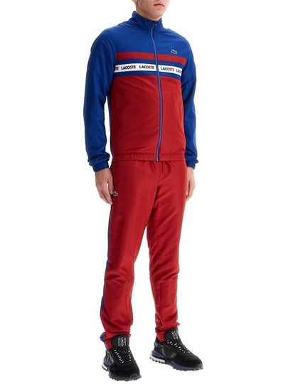 bicolor sports tracksuit - LACOSTE - BALAAN 2