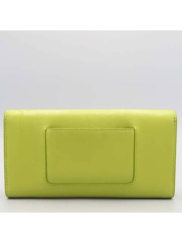 RL7056 long wallet - MULBERRY - BALAAN 3