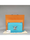 M20627 shoulder bag - LOUIS VUITTON - BALAAN 1