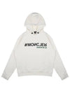 Logo Hoodie White - MONCLER - BALAAN 2