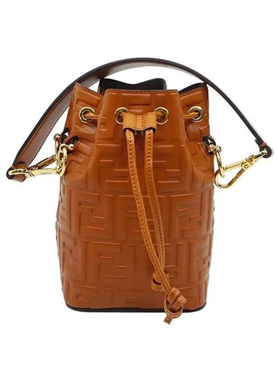 Mon Tresor Small Leather Bucket Bag Brown - FENDI - BALAAN 2