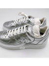 Air Force Sneakers Silver G45079 B15512 NU78637 - CHANEL - BALAAN 2