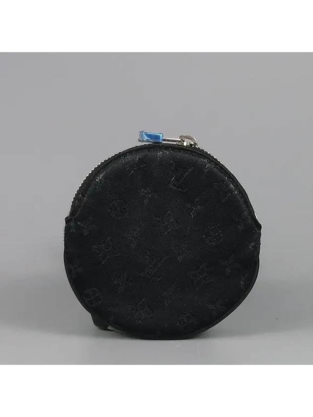 M92272 Coin Purse - LOUIS VUITTON - BALAAN 2