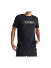 Sportswear Air Max Graphic Short Sleeve T-Shirt Black - NIKE - BALAAN 2