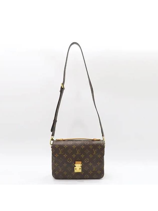 M44875 2 WAY bag - LOUIS VUITTON - BALAAN 4