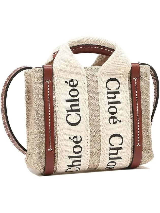 Nano Woody Tote Bag White Brown - CHLOE - BALAAN 2