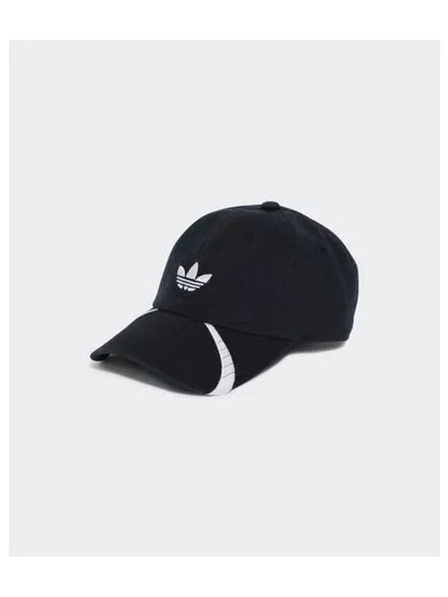 Embroidery Logo Ball Cap Black - ADIDAS - BALAAN 2