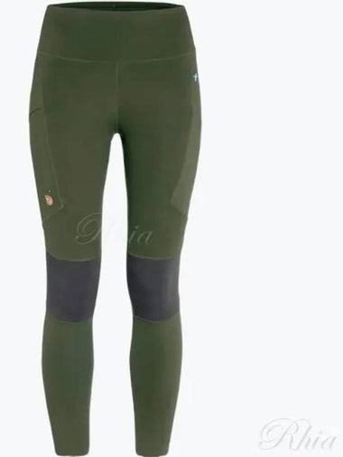 Abisko Trekking Tights Pro 84771 662 048 W - FJALL RAVEN - BALAAN 1