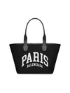 Cities Paris Jumbo Small Tote Bag Black - BALENCIAGA - BALAAN 2