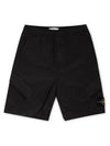 Logo Wappen Patch Shorts Dark Grey - STONE ISLAND - BALAAN 4