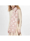 LV Essential Wool Scarf Beige Rose - LOUIS VUITTON - BALAAN 3