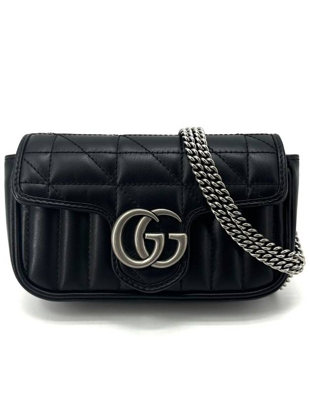 GG Marmont Matelasse super mini chain bag shoulder cross 476433 - GUCCI - BALAAN 2