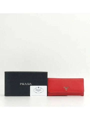 1MH132 long wallet - PRADA - BALAAN 1