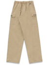 Pants String Round Jogger Pants Beige MCFW23PT 1BE - MACKY - BALAAN 3