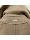 S Max Mara POLDO wool coat beige SABBIA 007 - S MAX MARA - BALAAN 8