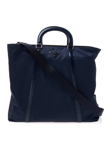 Large Re-Nylon and Leather Tote Navy - PRADA - BALAAN 1