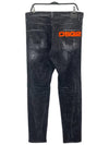 Cool Guy Jeans S74LB1037 - DSQUARED2 - BALAAN 2