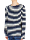 Meridien Modern Long Sleeve T-Shirt Ecru Marine - SAINT JAMES - BALAAN 4