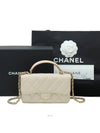 Really clean Purchased in 23 Shinsegae Top handle mini chain flap phone holder full set AP3226 built chip - CHANEL - BALAAN 1