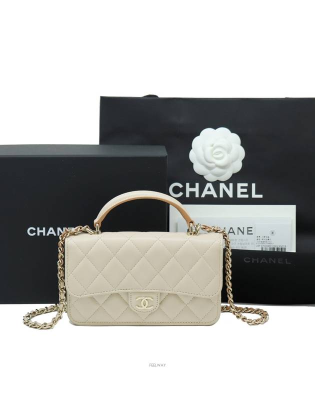 Really clean Purchased in 23 Shinsegae Top handle mini chain flap phone holder full set AP3226 built chip - CHANEL - BALAAN 1