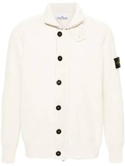 Wappen High Neck Button Up Wool Cardigan Beige - STONE ISLAND - BALAAN 2