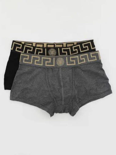 Medusa banding logo 2 piece set men s drawstring briefs AU10181 1A10011 A91M 1151254 - VERSACE - BALAAN 1