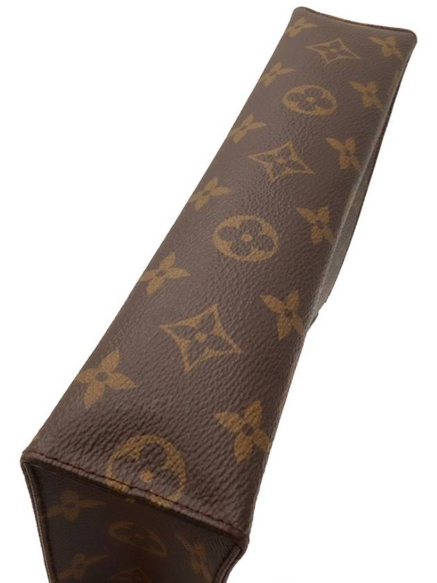 Monogram Canvas Pochette Toilet Pouch 26 M47542 - LOUIS VUITTON - BALAAN 5