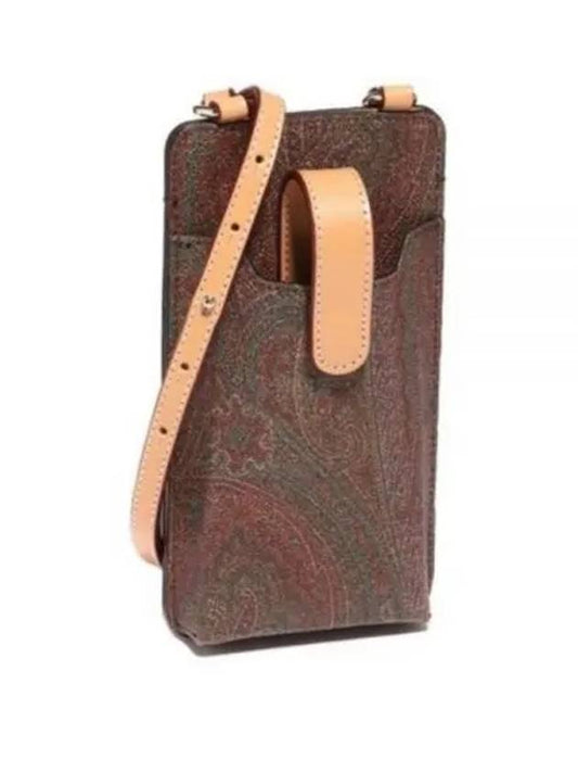 Women’s Paisley Cross Bag Brown - ETRO - BALAAN 2