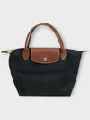 Le Pliage Original Small Tote Bag Black - LONGCHAMP - BALAAN 3