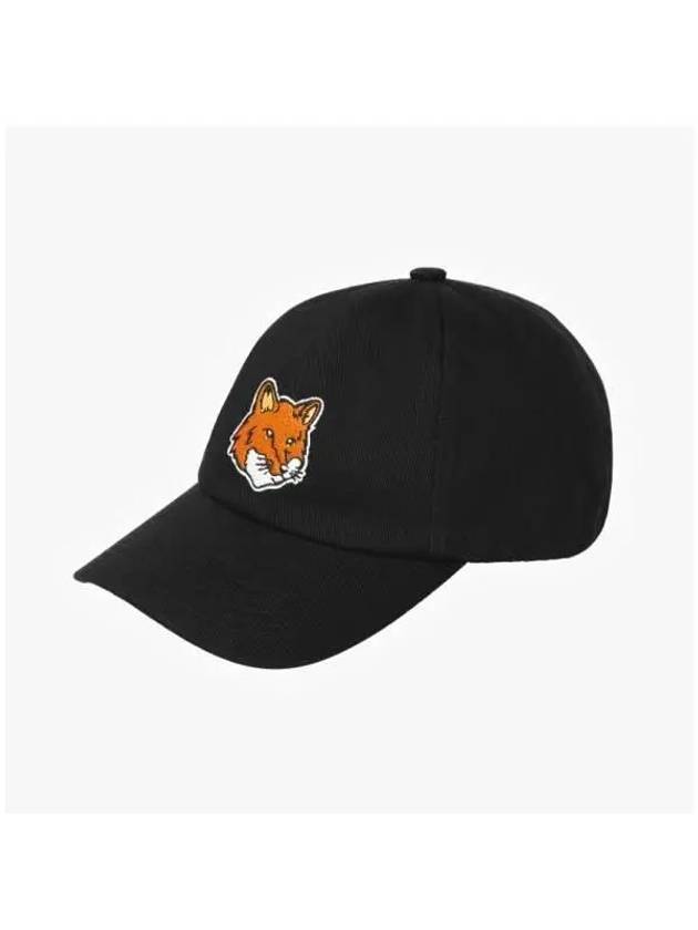 Large Fox Head Embroidery Ball Cap Black - MAISON KITSUNE - BALAAN 4