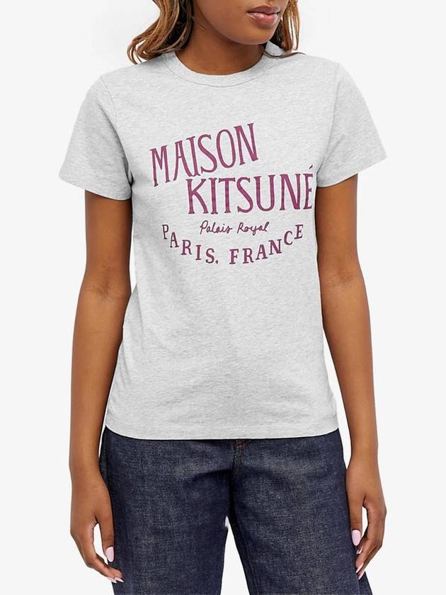 Palais Royal Classic Short Sleeve T-Shirt Light Grey Melange - MAISON KITSUNE - BALAAN 2