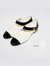 CC Quilted Mary Jane Flat Ivory Black - CHANEL - BALAAN 4