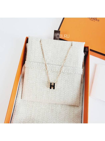 Mini Pop H Pendant Rose Gold & Noir - HERMES - BALAAN 2