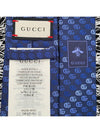 GG Logo Pattern Tie Blue - GUCCI - BALAAN 6