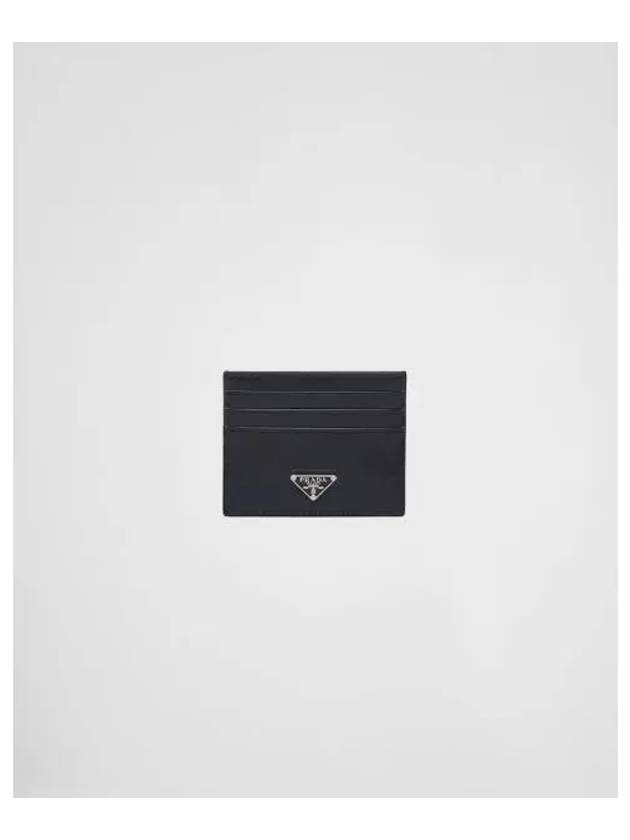 Brushed Leather Card Holder Black - PRADA - BALAAN 2