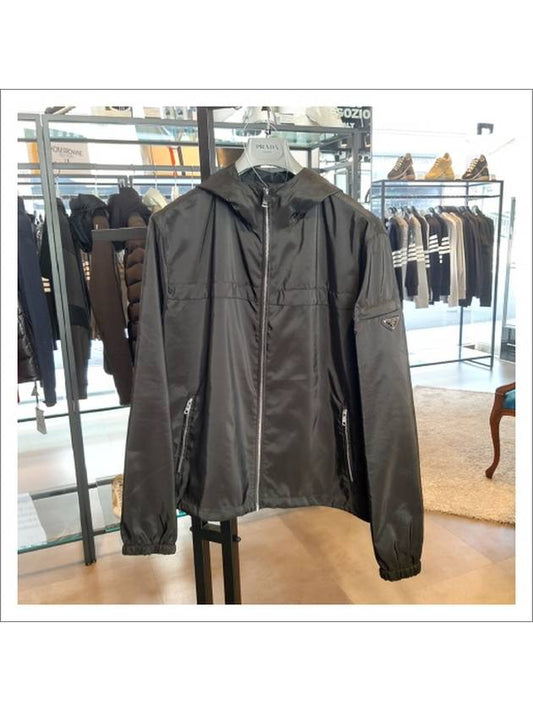 Men s hooded windbreaker jacket zip up SGA466 - PRADA - BALAAN 1