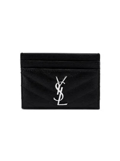 Cassandre Matelasse Card Case In Grain De Poudre Embossed Leather Black - SAINT LAURENT - BALAAN 2