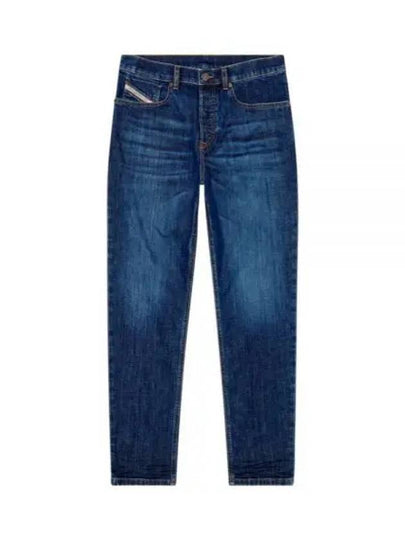 D Fining Jeans Blue - DIESEL - BALAAN 2