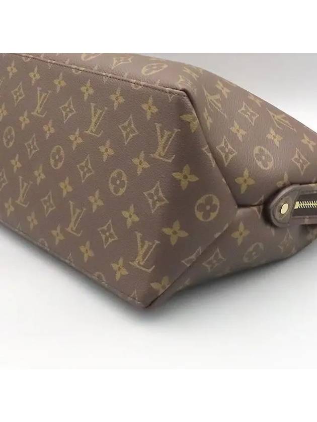 M45898 Monogram Canvas Grand Palais MM Tote Bag Strap - LOUIS VUITTON - BALAAN 5