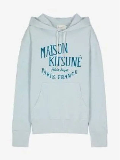 Logo Print Jersey Hoodie Grey Blue - MAISON KITSUNE - BALAAN 2