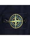 Garment Dyed Gauze Mock Neck Sweatshirt Navy - STONE ISLAND - BALAAN 6